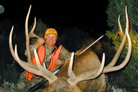 SCORE:380
ANTLERS:6x7
